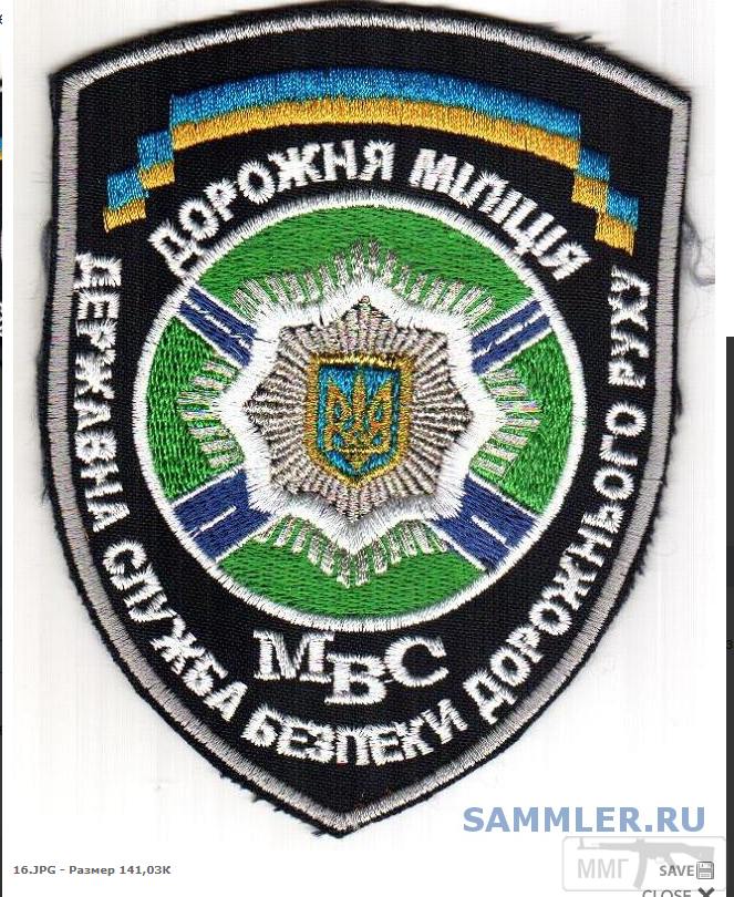76091