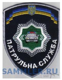 76091