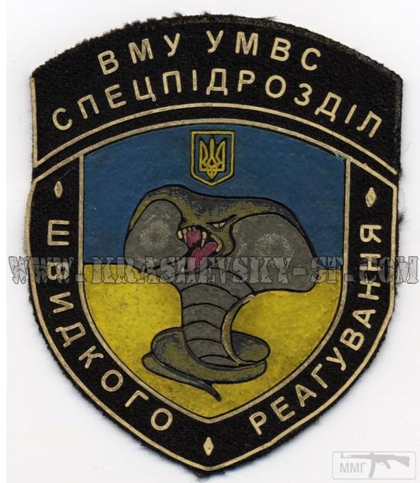76096