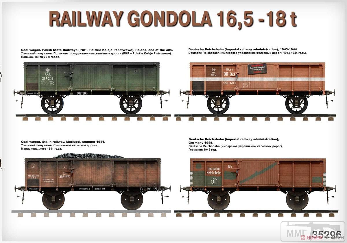 76098