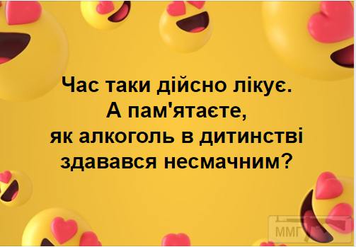 57893 - Пить или не пить? - пятничная алкогольная тема )))