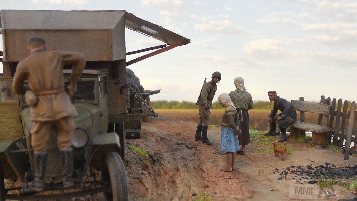 57914 - Диорамы