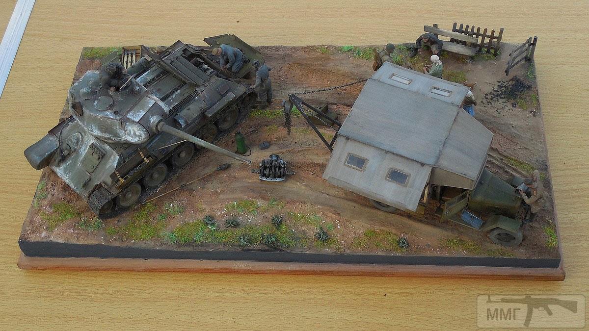 57919 - Диорамы