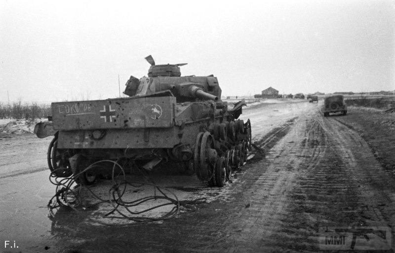 58086 - Военное фото 1941-1945 г.г. Восточный фронт.