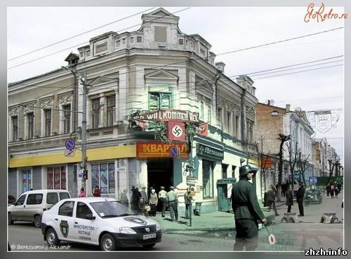 5851 - Оккупированная Украина в фотографиях