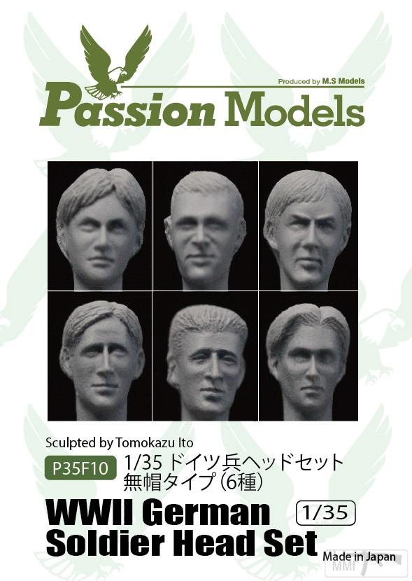 76712