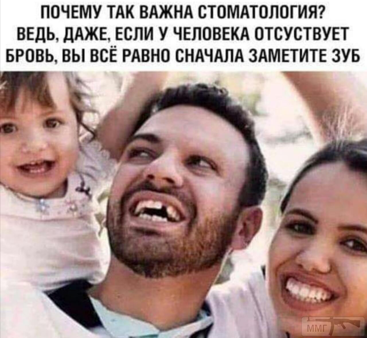 76714