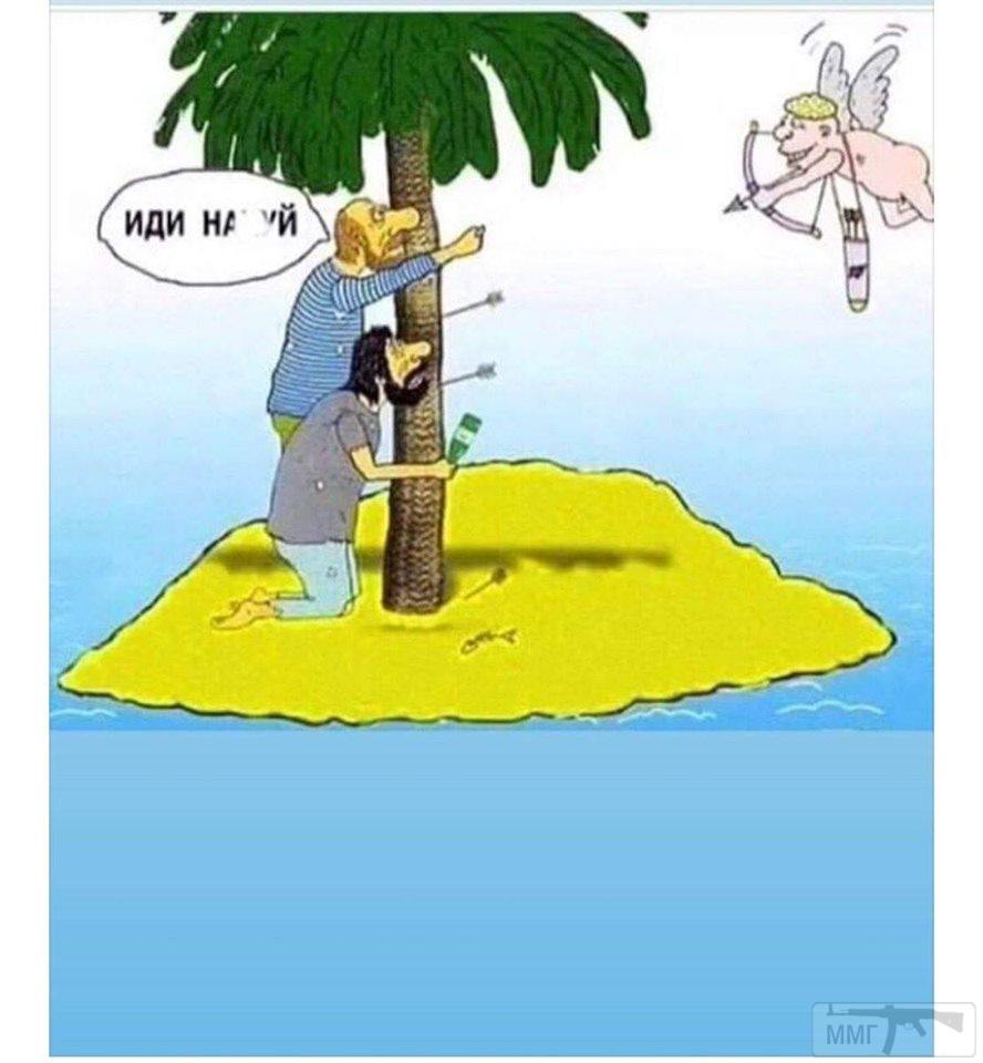 76873