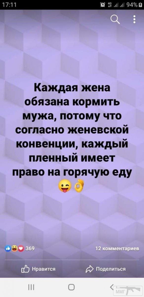 76958