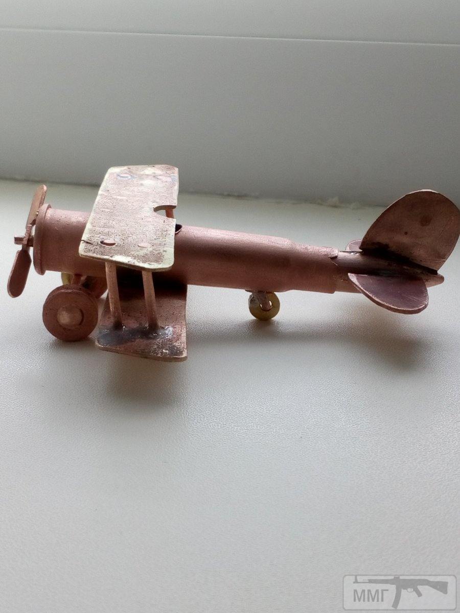 77905
