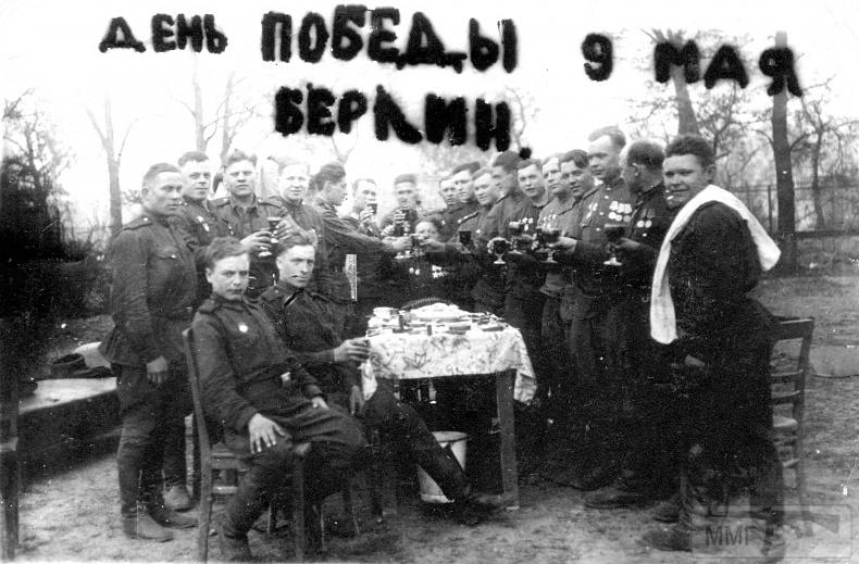 59946 - Военное фото 1941-1945 г.г. Восточный фронт.