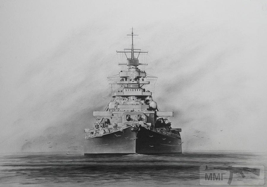 59961 - Bismarck VS Royal Navy
