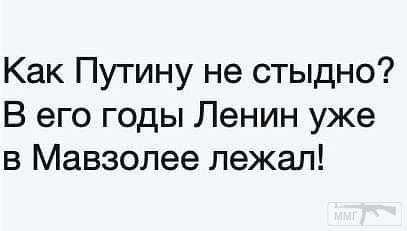 60015 - А в России чудеса!