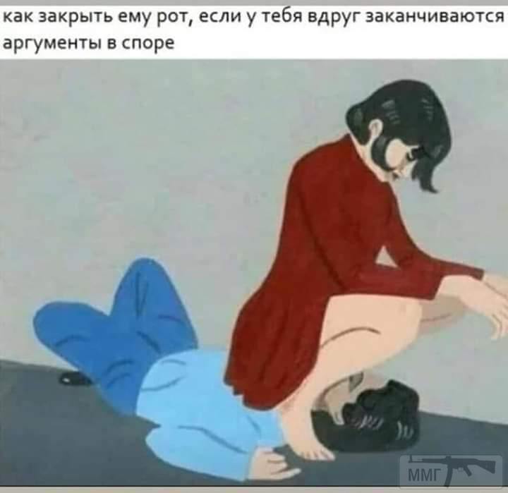 78713