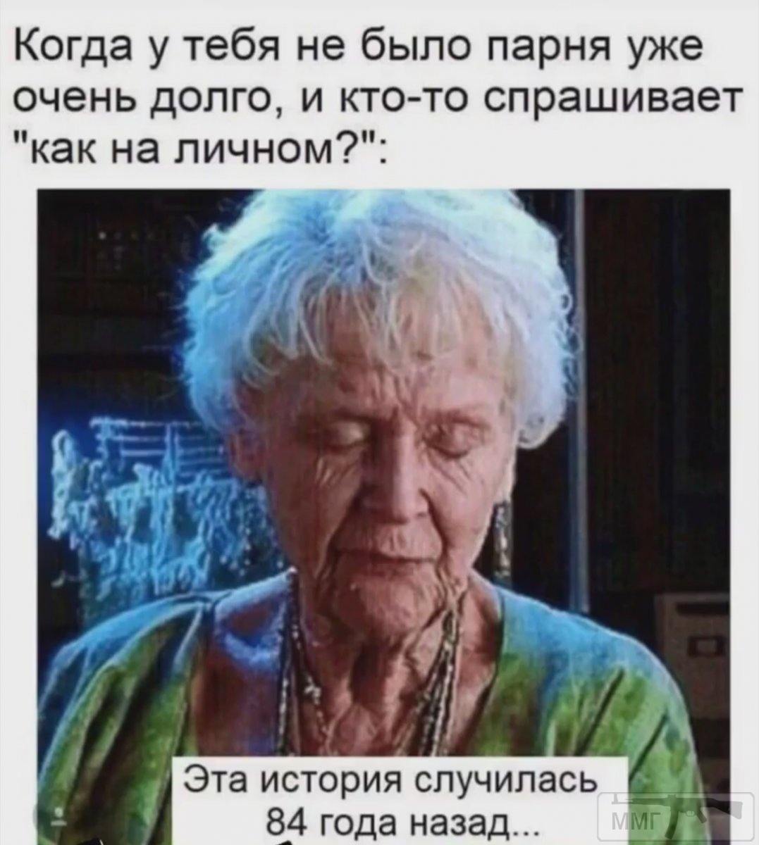 79080