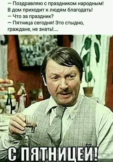 79637