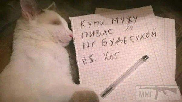 79710