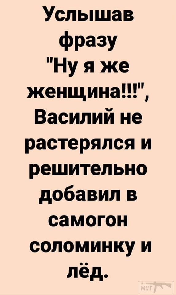 63109 - Пить или не пить? - пятничная алкогольная тема )))