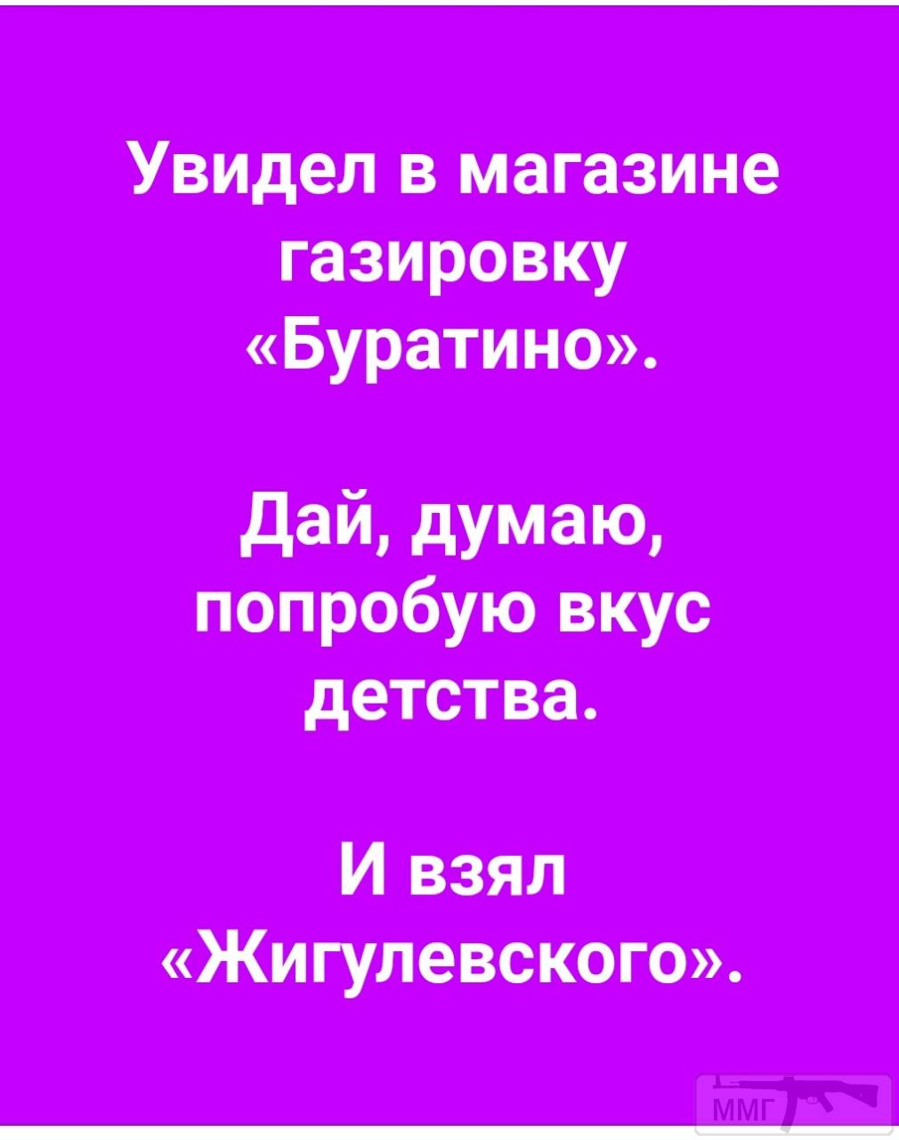 63339 - Пить или не пить? - пятничная алкогольная тема )))