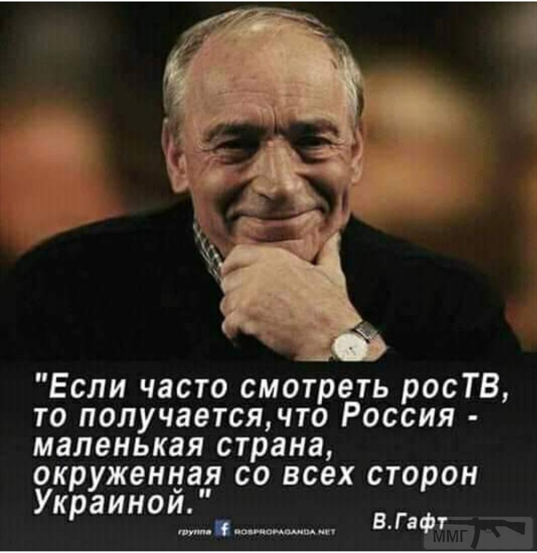 63355 - А в России чудеса!