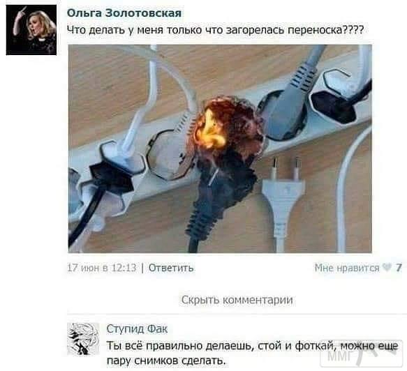 81409