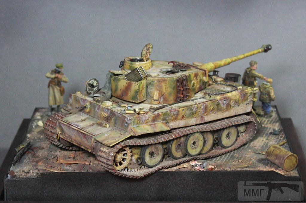 64110 - Диорамы