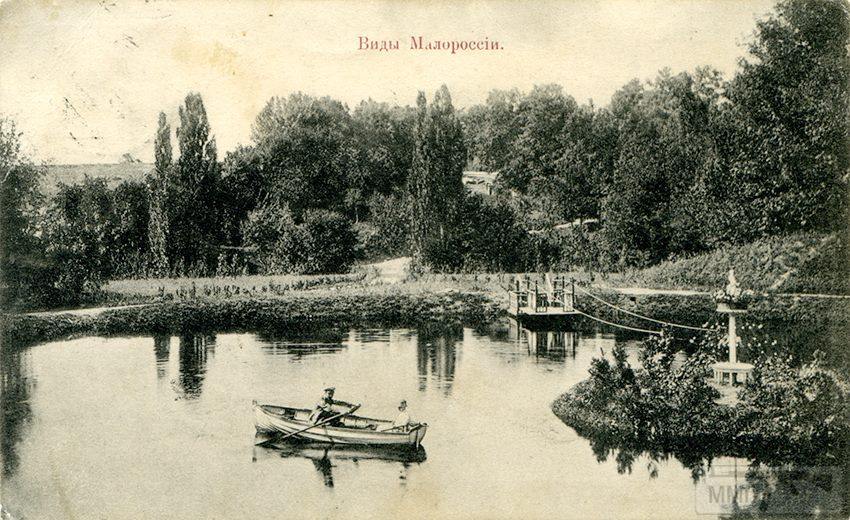 64306 - Мальовнича Україна.