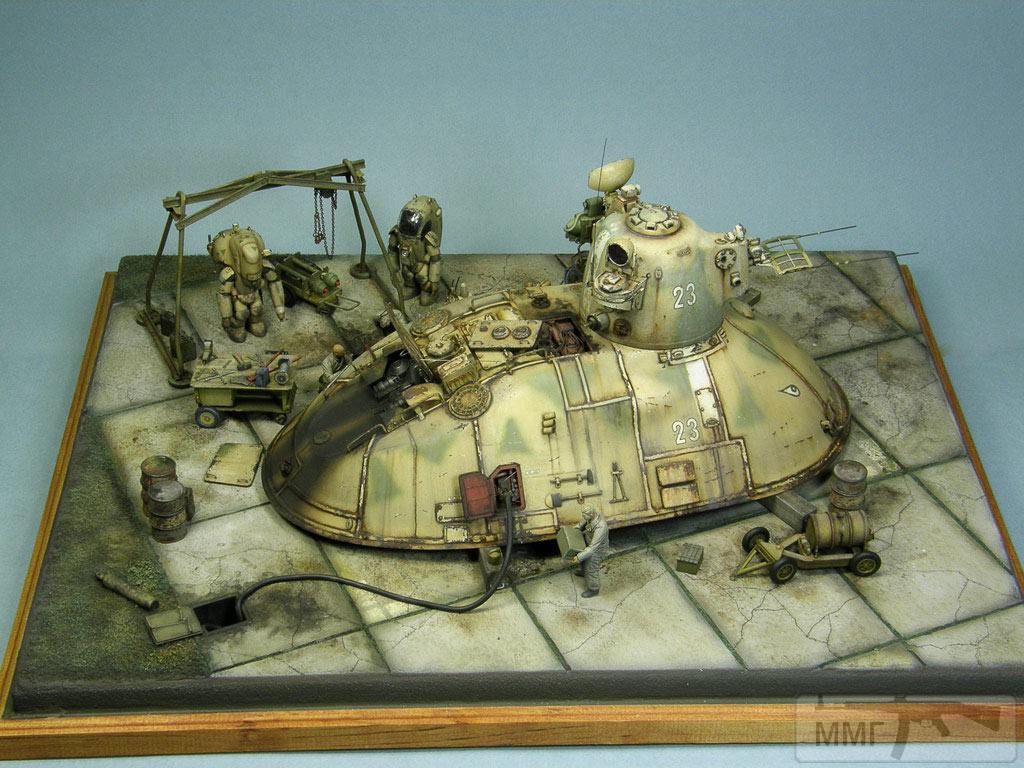 64572 - Диорамы