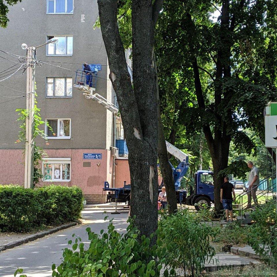 64615 - Украина - реалии!!!!!!!!