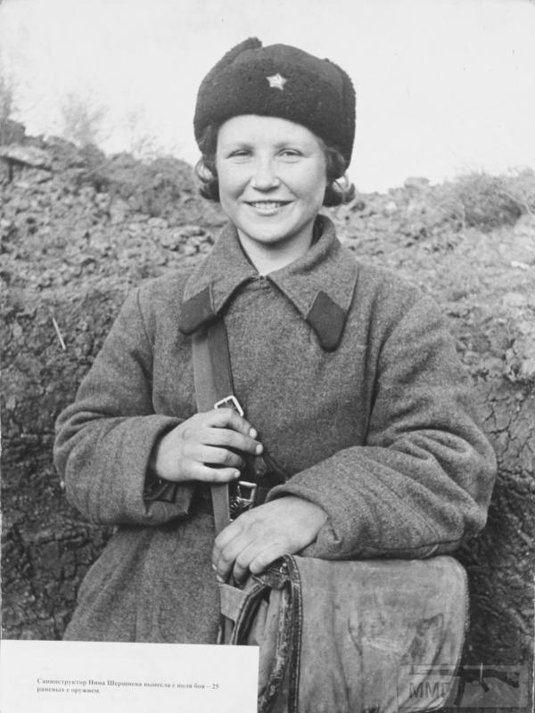 64672 - Женщины на войне.