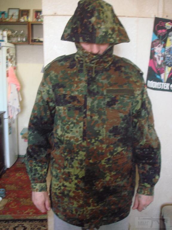 6475 - парка BW Flecktarn