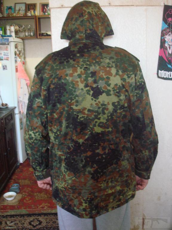 6476 - парка BW Flecktarn