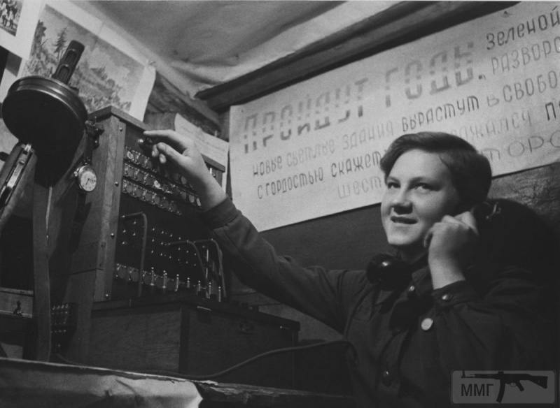 64924 - Женщины на войне.