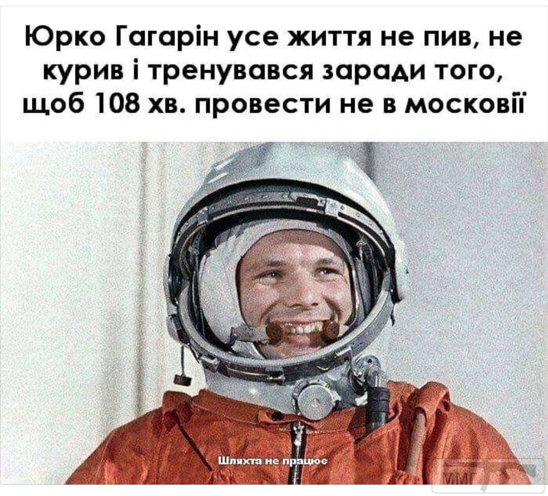 65090 - А в России чудеса!