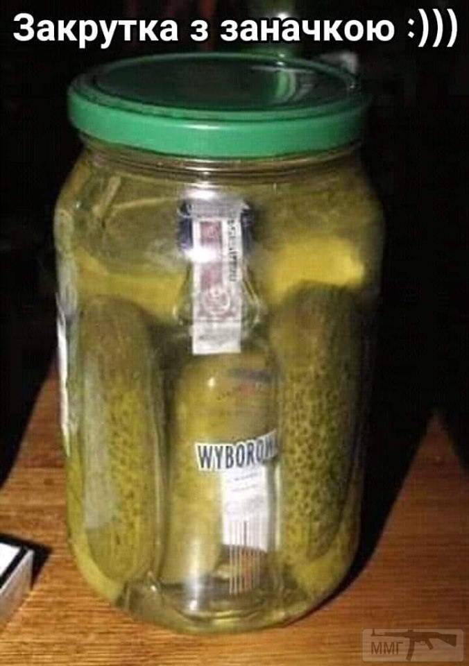 83209