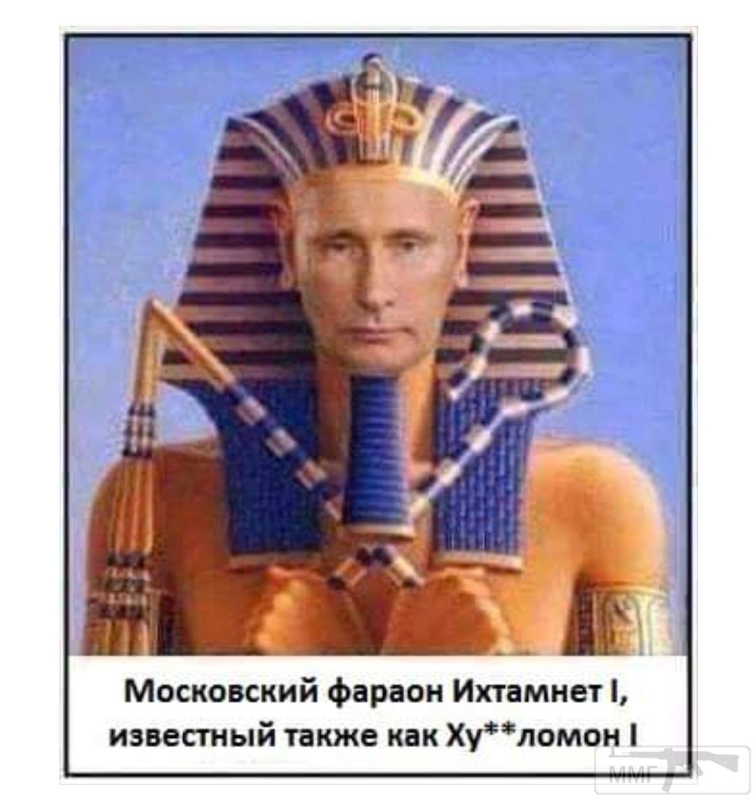 65869 - А в России чудеса!