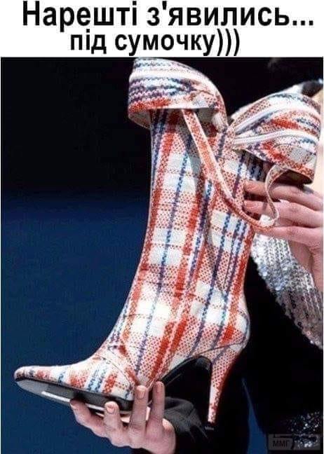 84185