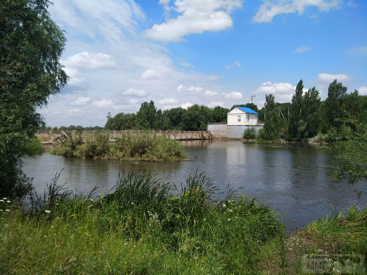 66519 - Мальовнича Україна.