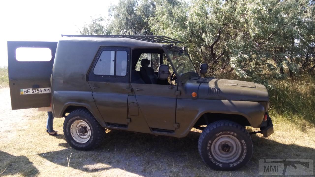 66910 - Мальовнича Україна.
