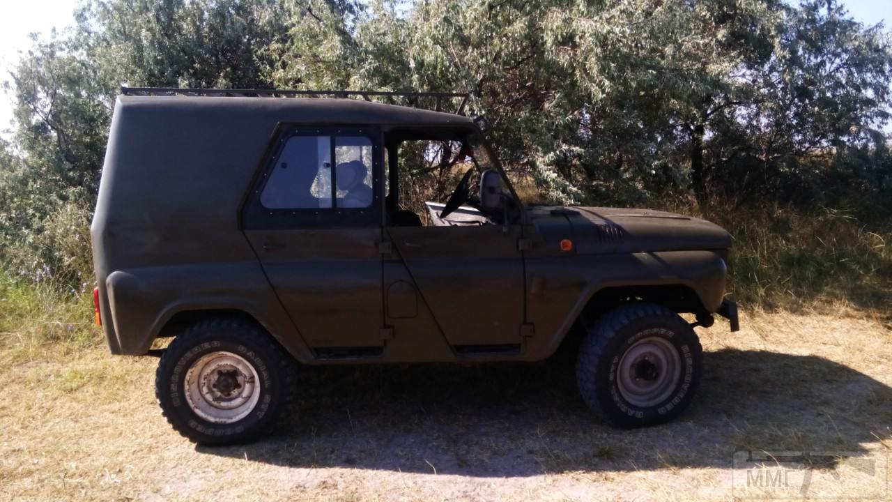 66911 - Мальовнича Україна.