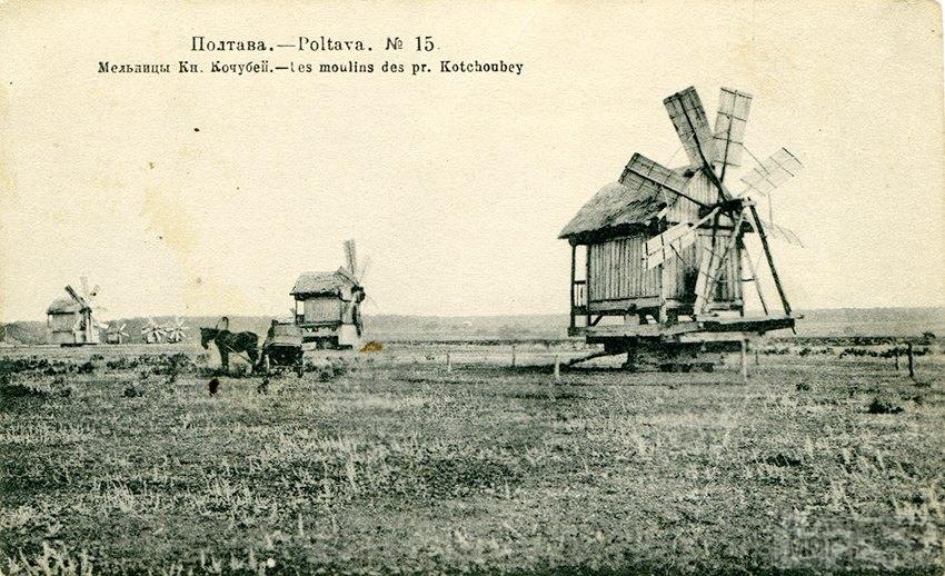 66989 - Мальовнича Україна.