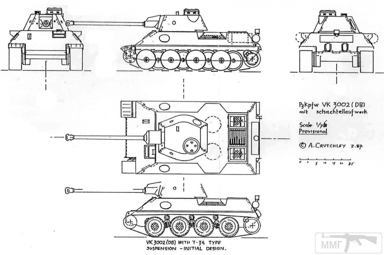 67513 - Achtung Panzer!