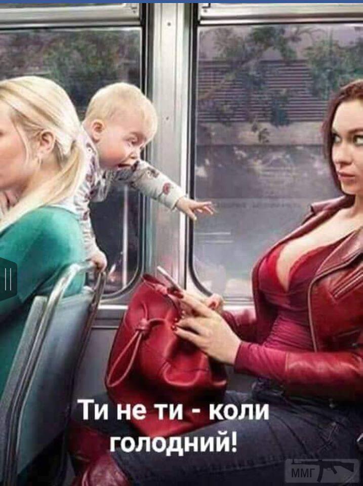 85318