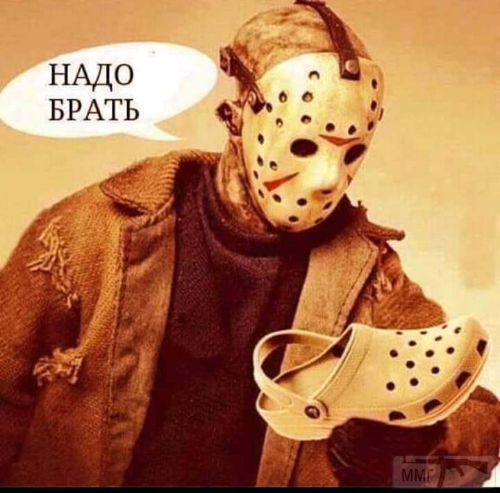 87366