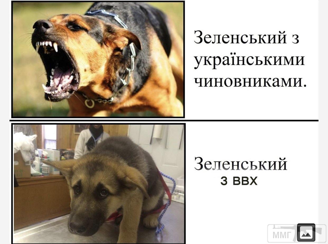 87476
