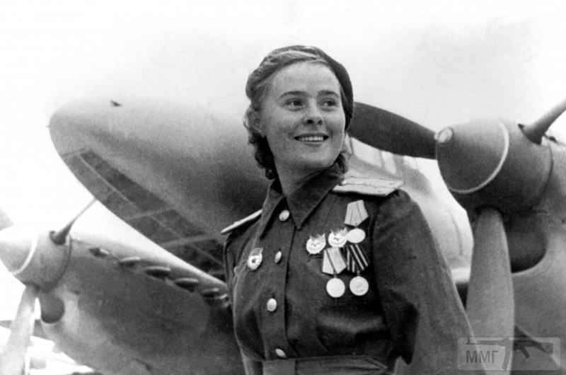 69690 - Женщины на войне.