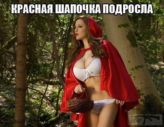 70595 - Красивые женщины
