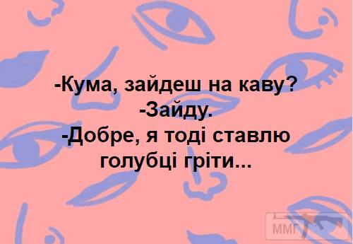 70644 - Пить или не пить? - пятничная алкогольная тема )))