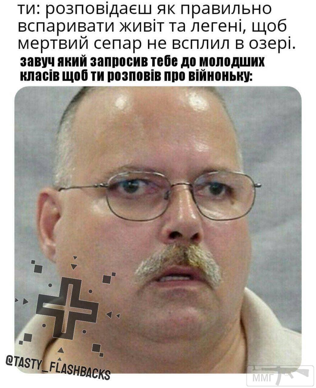 89206