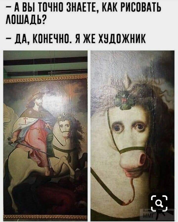 89245